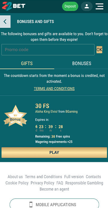 22bet claim bonus step 2